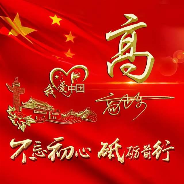 机智问答网页——和婆婆吵架撕破脸是种怎样的体验?,智能回答你的问题